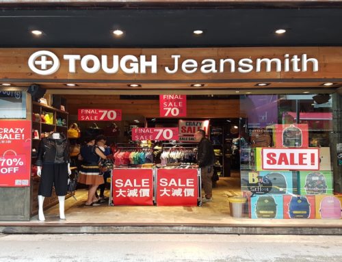 Tough – Tsim Sha Tsui