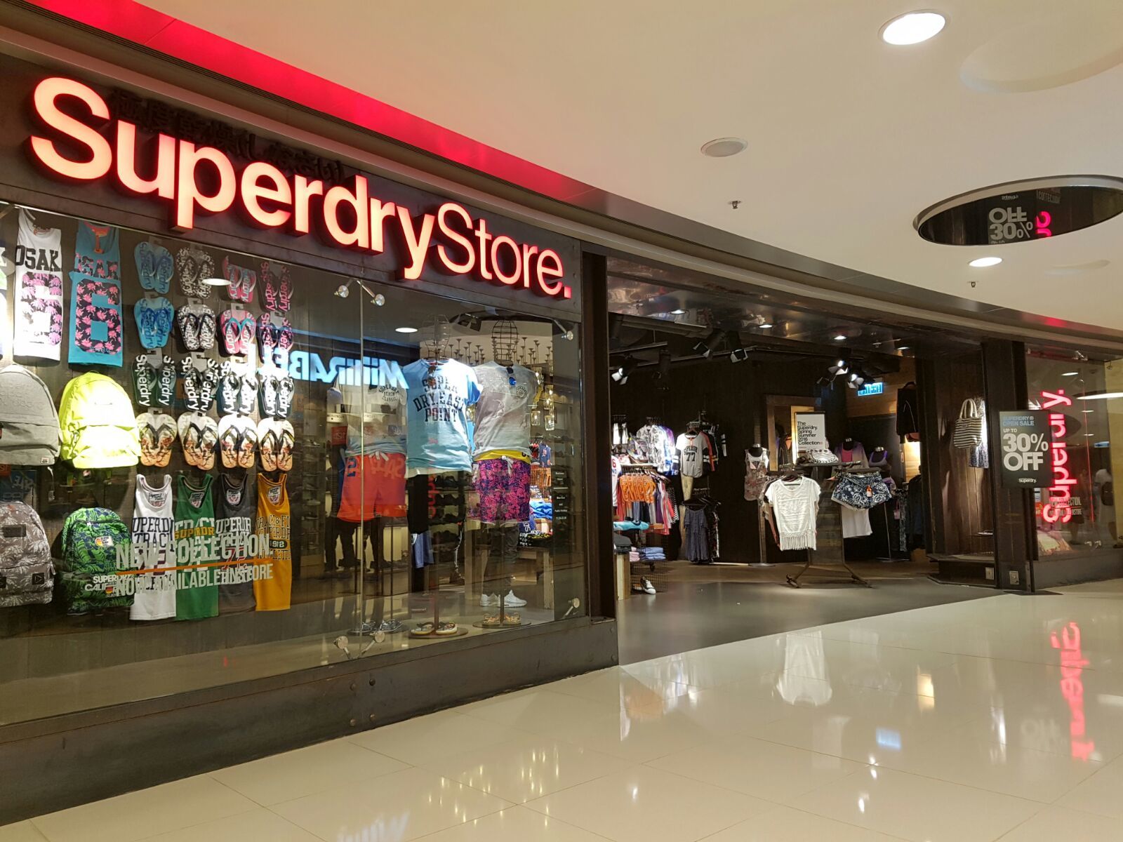 Superdry – 旺角